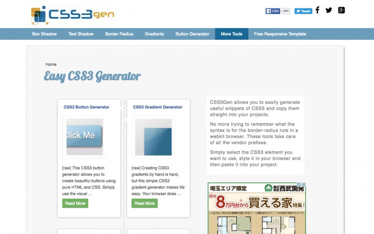 CSS3gen.com
