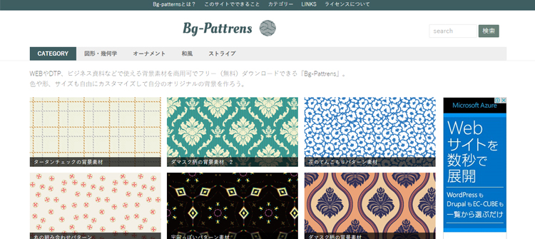 Bg-Patterns